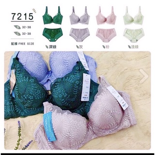 🌷貝麗絲/卡妮兒🌷 台灣製 集中美型內衣（7215/3色）（70B~85C) B/C