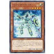 【卡の家】遊戲王 DBMF-JP040 負載平衡器 (普卡/碎鑽)