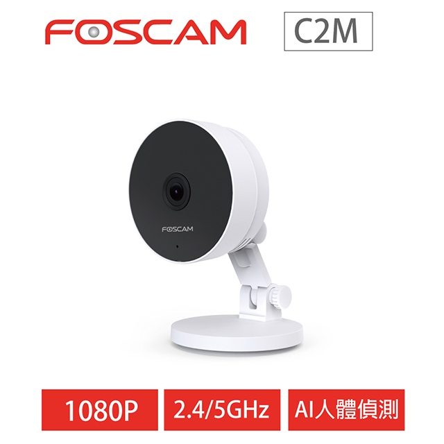 【二手】Foscam C2M 網路攝影機 寵物攝影機