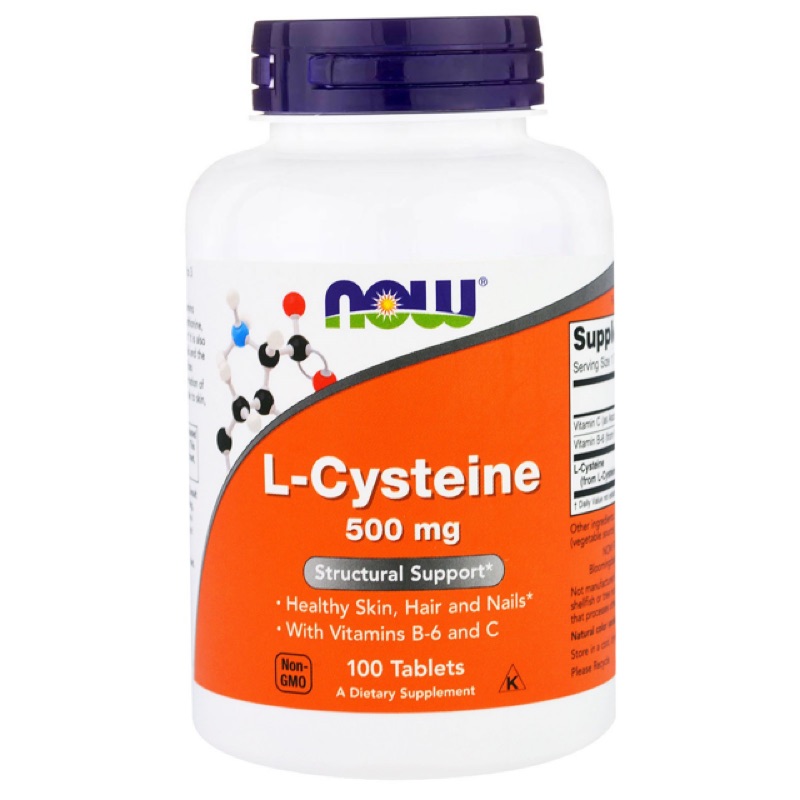 Now Foods L-Cysteine 500mg 100顆