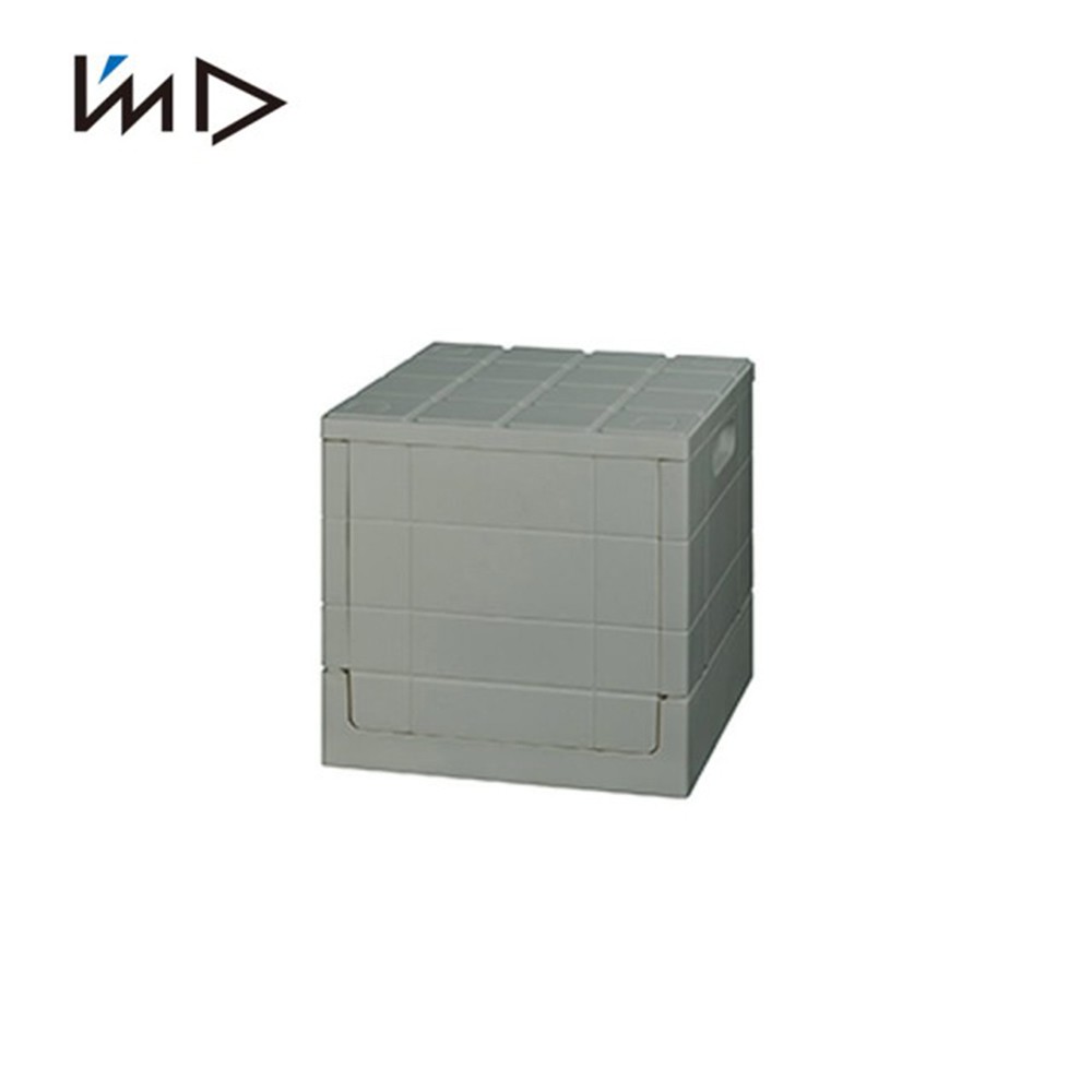 【日本Iwatani岩谷】Grid格子磚可堆疊摺疊收納椅20L - 共4色