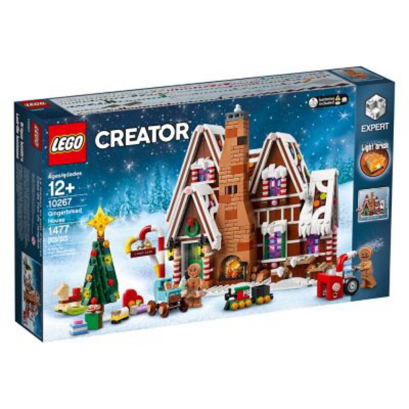 《二姆弟》樂高 LEGO 10267  Gingerbread House