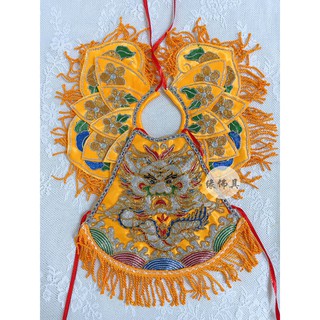 『緣佛具』神衣 披肩肚兜 黃色 神明用 粒麟 神明衣 浮繡 媽祖 披肩 肚兜 天上聖母 拜拜 佛具用品