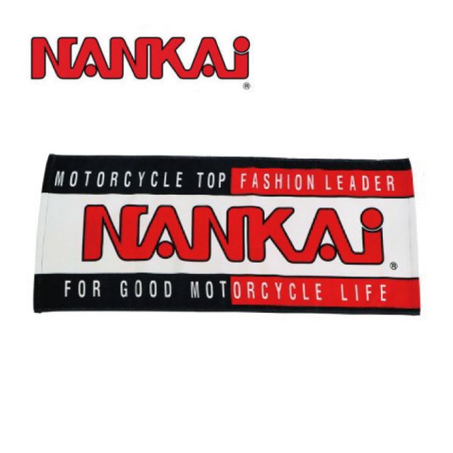 【NANKAI】日本NANKAI南海部品 運動毛巾 空運正品 100%棉