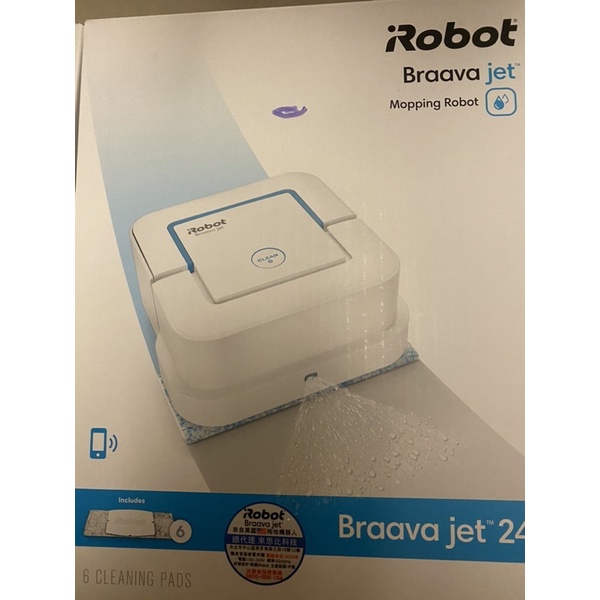 全新 iRobot Braava Jet 240擦地機器人-aaoo320下標