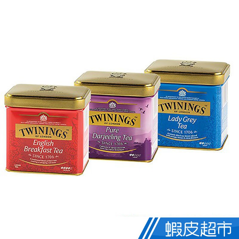 Twinings唐寧茶 唐寧茶 經典紅茶系列 英倫早餐茶/歐式大吉嶺茶/仕女伯爵茶100g/盒蝦皮直送 (部分即期)