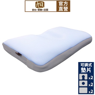 【日本旭川】AIRFit氧活力頸椎守護可調鬆頸枕 6層可調高度透氣枕 3D立體 防螨抗菌枕 可水洗枕 枕頭