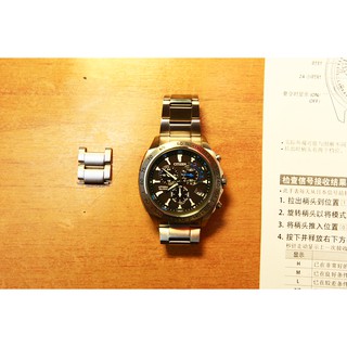 Citizen星辰 Attesa 鈦金屬光動能電波計時手錶-ATP53/E610