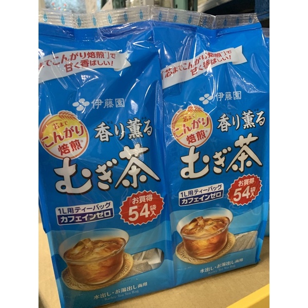 伊藤園 麥茶包冷熱皆宜 不含咖啡因 0卡路里 7.5公克 X 54包 X 2袋