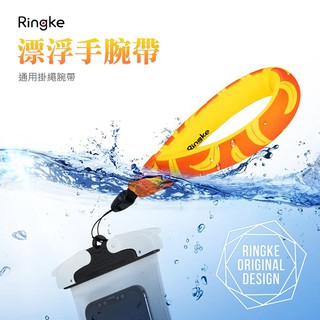 【Ringke】Rearth Waterproof Floating Strap 漂浮手腕帶