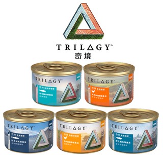 🔥嘟比寵物🔥 奇境 TRILOGY 無榖貓罐 貓罐頭 成貓罐 幼貓罐 貓湯罐 點心罐 55g