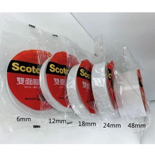 ✨星星文具✨3M Scotch 雙面膠帶 膠帶 668 6mm 12mm 18mm 24mm 48mm 15y