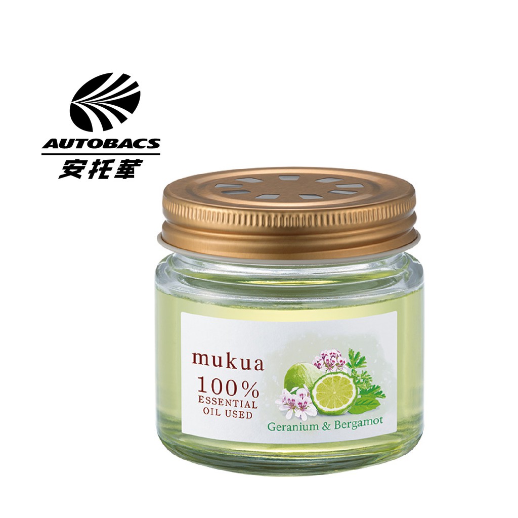 日本 晴香堂CARALL MUKUA 天然車用芳香劑 消臭劑 天竺葵&amp;檸檬 J3451