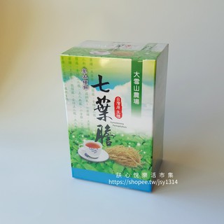 【大雪山農場】七葉膽茶/小盒(10包/盒)-絞股藍