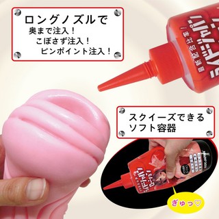 日本RIDE JAPAN自慰器專用水性潤滑液 噴嘴式自慰器專用潤滑液 400ml 天下一穴 天下一滴自慰套潤滑液