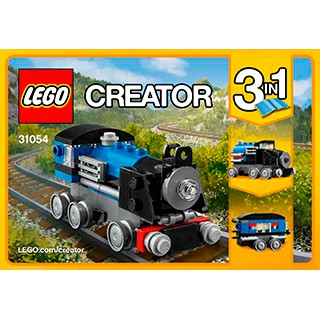 樂高LEGO創意系列 31054 3合1 藍色火車
