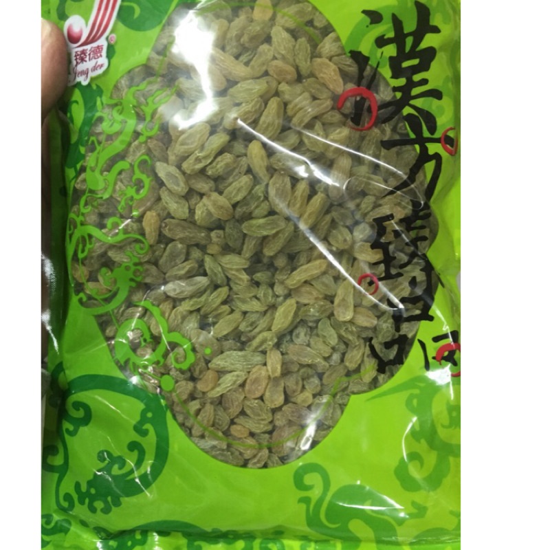 青提子 青堤子 哪裡買青提子