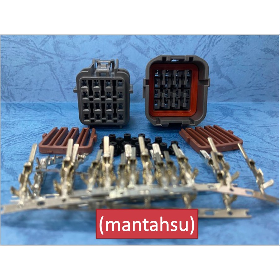 (mantahsu)16P 日系汽車用接頭 070型 16孔防水公母端連接器 +公母端端子+防水栓