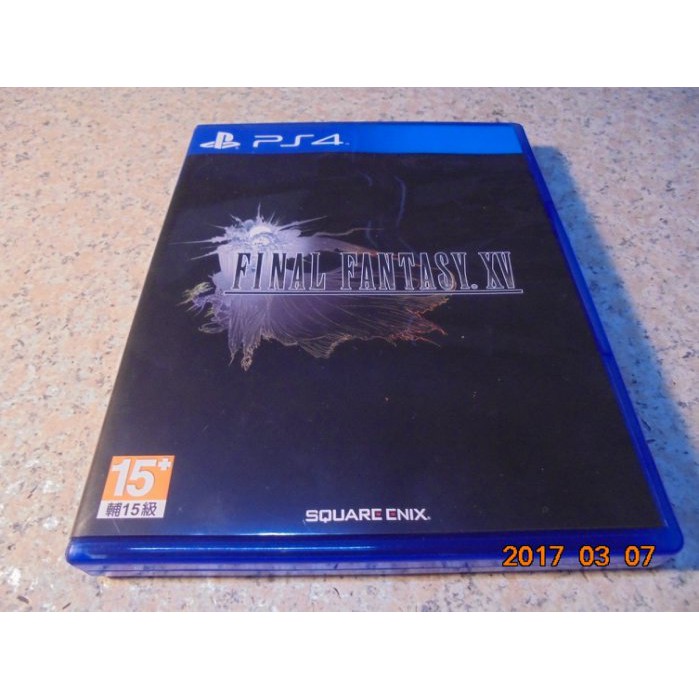 PS4 太空戰士15 FF15/FFVX/Final Fantasy XV 中文版 直購價600元《蝦米小鋪》