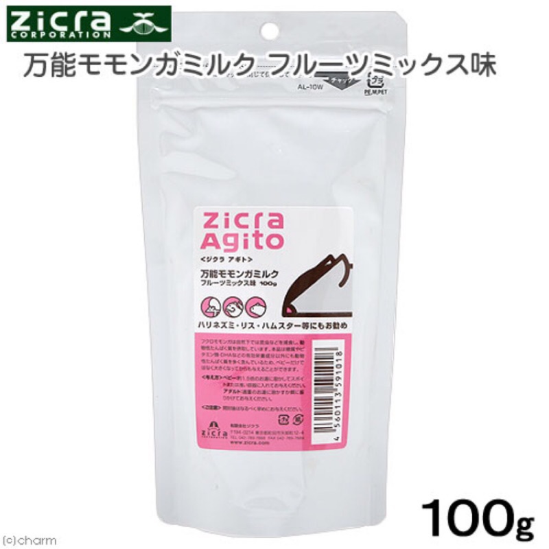 Zicra Agito 万能モモンガミルク BABY&amp;YOUNG (50g丶100g) 一 小動物營養奶粉