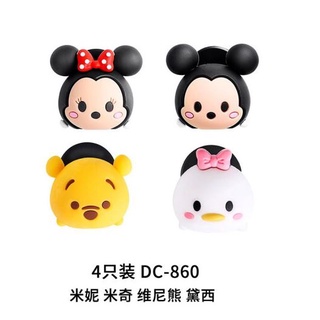 車之嚴選 cars_go 汽車用品【DC-860】迪士尼 米妮/米奇/維尼/黛西 黏貼式掛勾 4入組 (可當捲線器使用)