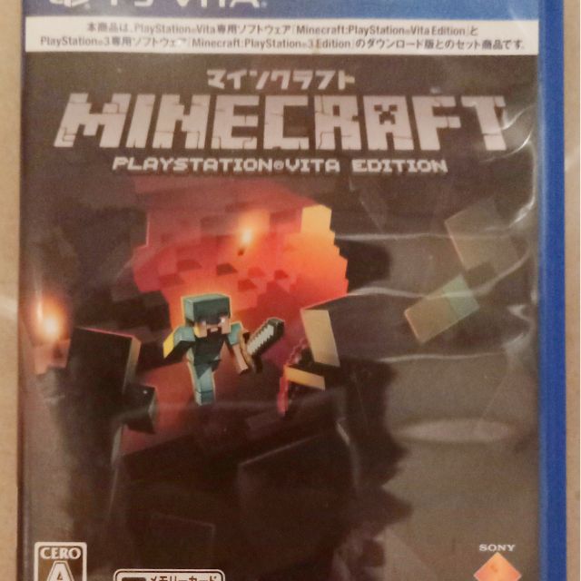 日版中字 Ps Vita Minecraft 當個創世神我的世界遊戲片 蝦皮購物