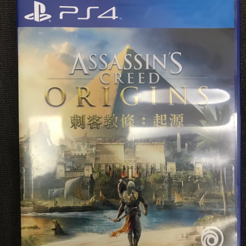 PS4 遊戲：刺客教條 起源