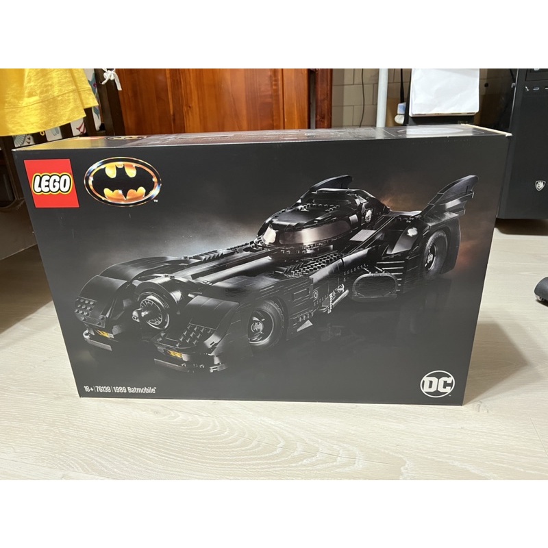 Lego76139蝙蝠車
