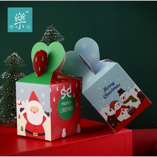 台灣現貨《樂+時光》聖誕禮品蘋果盒 糖果盒 平安夜平安果包裝禮盒 聖誕禮品包裝盒 餅乾盒糖果盒
