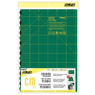 OLFA 摺疊式切割墊 (綠色) / 片 FCM-A2