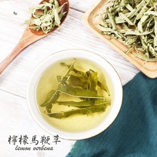 檸檬馬鞭草lemon verbena❤美腿茶❤晚安茶 (無毒農業檢驗合格)