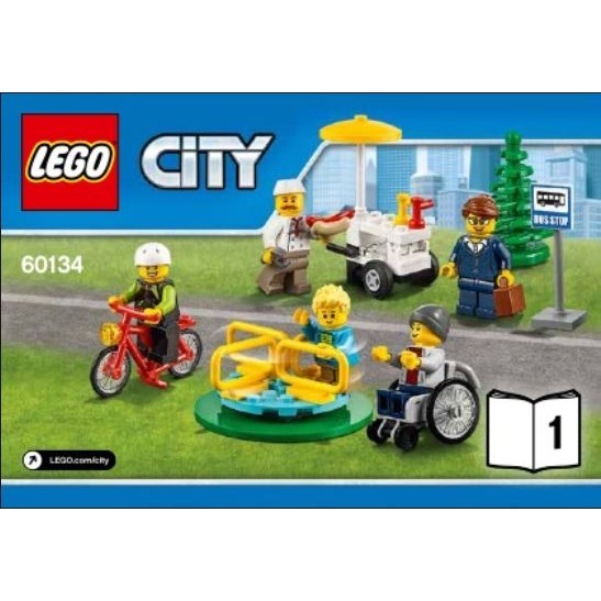 LEGO 樂高 60134 ( 1號包 ) 歡樂遊園 City 城市系列  公園人偶包 輪椅 腳踏車 熱狗攤