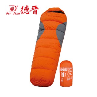 DERJINN 德晉 | DJ-3001 天然羽絨睡袋 800 g（臺灣製造）