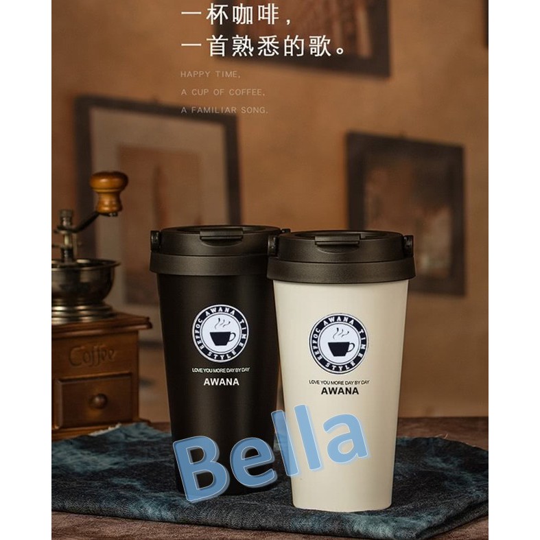 【Bella】AWANA 304不銹鋼手提咖啡杯