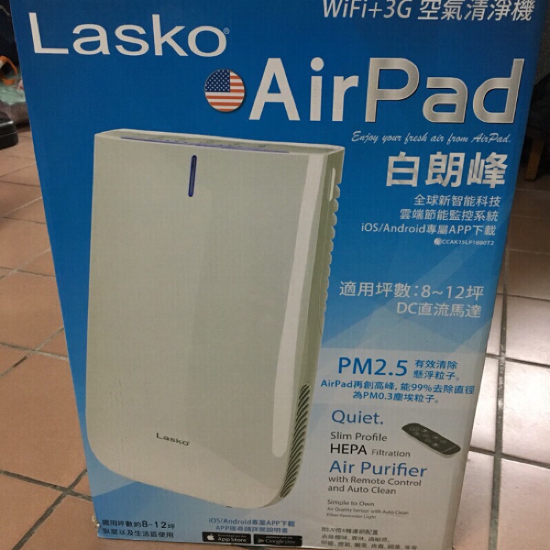 美國 Lasko AirPad 白朗峰 WiFi+3G 智能雲端節能監控無線空氣清淨機