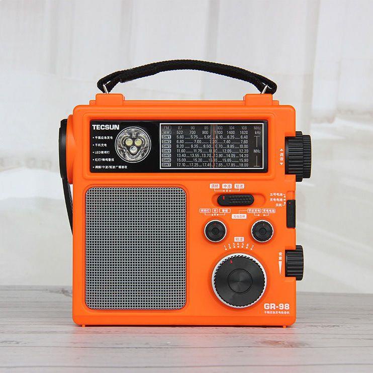 #熱銷#Tecsun/德生GR-98 DSP調頻中波短波指針式手搖發電家庭應急收音機