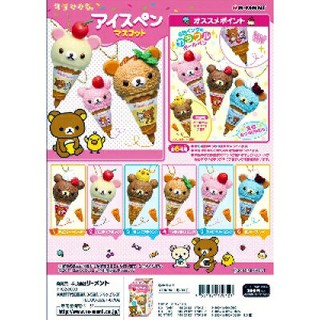 【盒蛋廠】Re-MeNT 拉拉熊冰淇淋造型原子筆 全六款 4521121170121【日本盒玩、指定款全新有盒不優銷售】