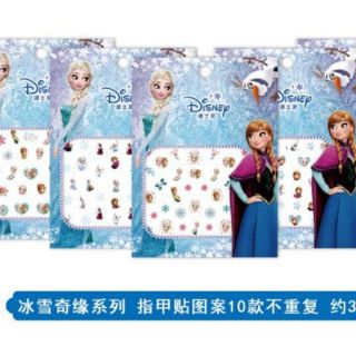 臺灣現貨 一套5張39元 超過150貼☝ 聖誕節 迪士尼 指甲貼 兒童 冰雪 公主 獅子王 玩具總動員 史迪奇