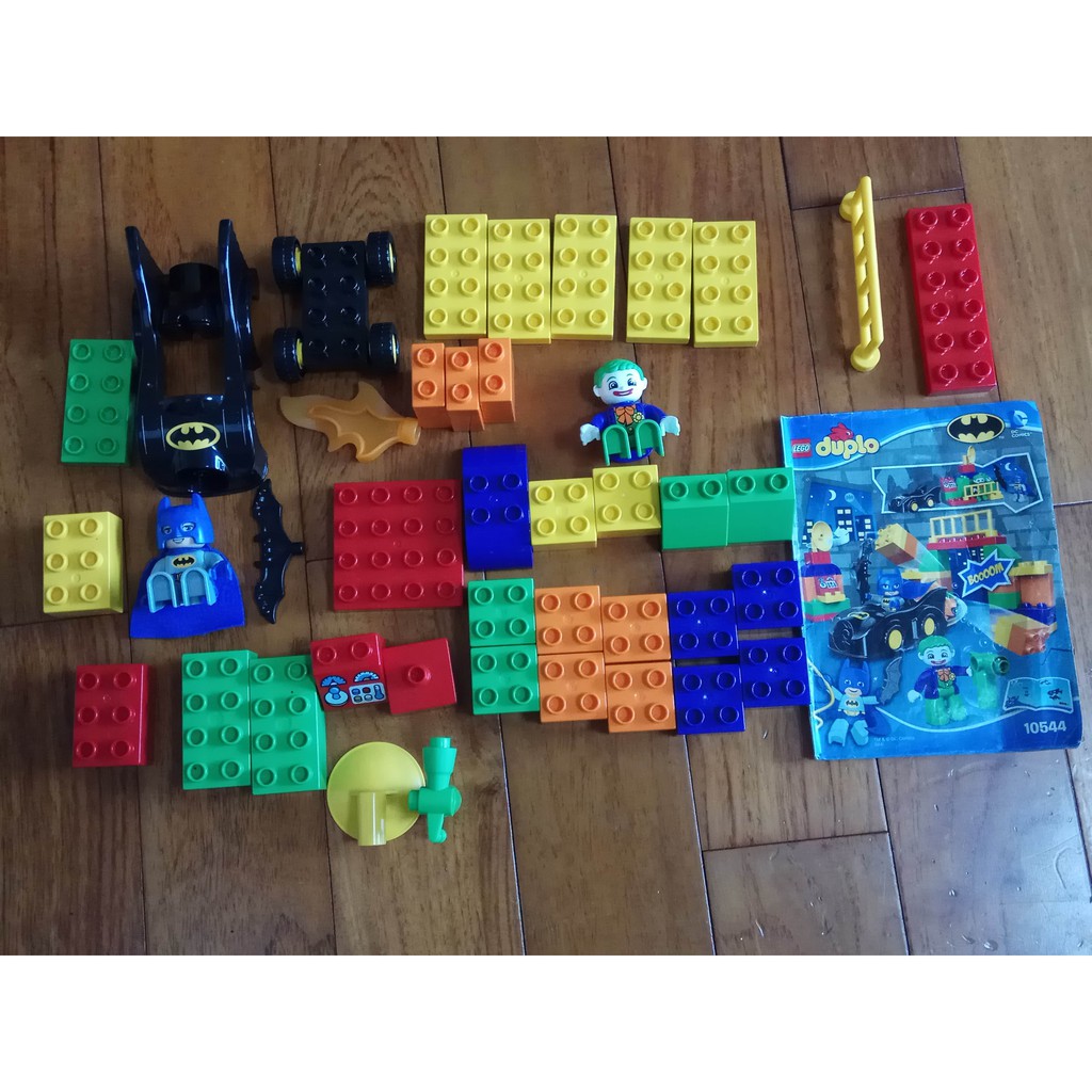 LEGO 樂高 德寶 蝙蝠俠 10544 正品