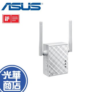 【現貨熱銷】ASUS 華碩 RP-N12 無線訊號延伸器 N12 增強天線 中繼器 公司貨 光華商場