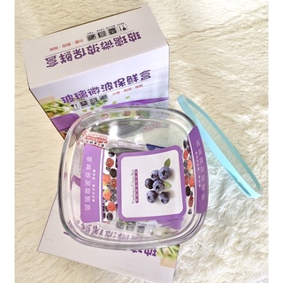💚免運🌼代售-西華650ml可微波玻璃保鮮盒-咓咓小店