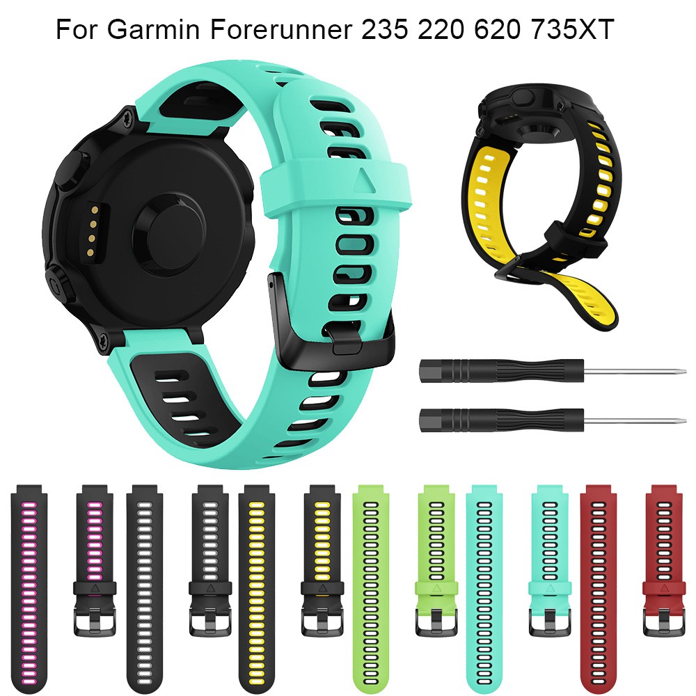 Garmin Forerunner 735XT 230 / 235 / 220 / 620 錶帶矽膠錶帶更換配件錶帶手鍊