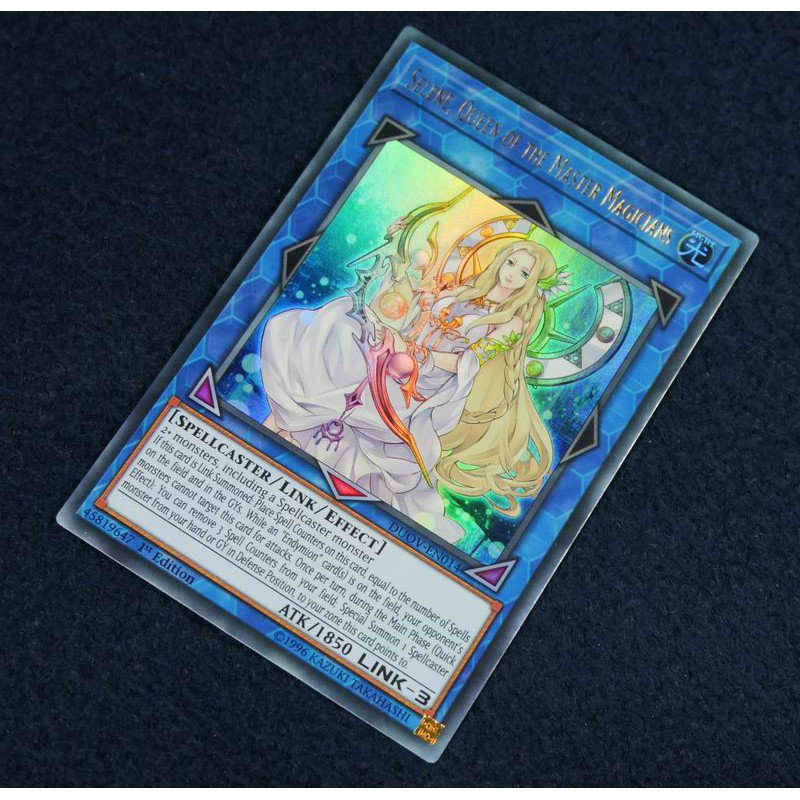 神聖魔皇后美英 Ptt Dcard討論與高評價網拍商品 2021年11月 飛比價格