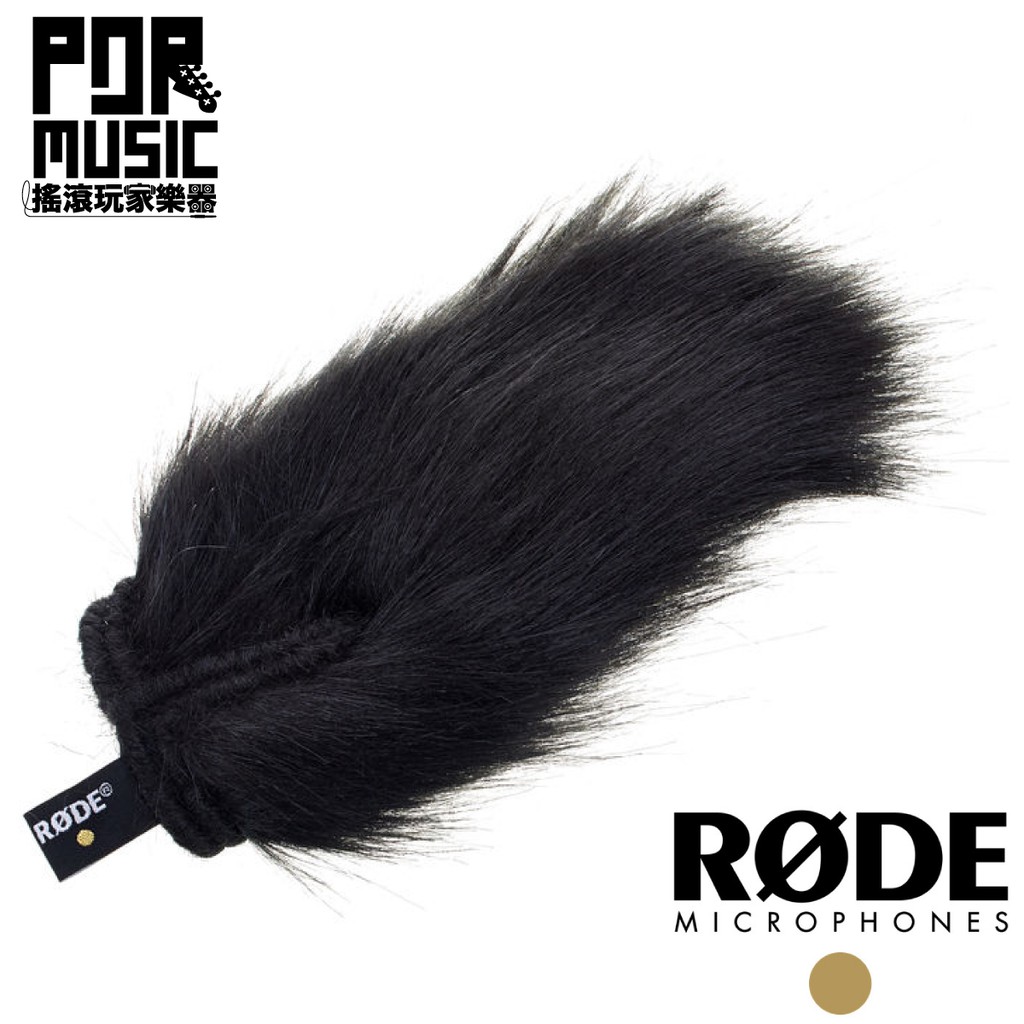 【搖滾玩家樂器】 全新公司貨 RODE DeadCat VMP 指向型麥克風 防風毛罩 錄音 麥克風 收音 降低噪音