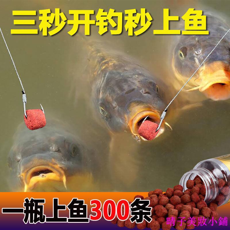 直接掛鉤釣魚魚餌鯽魚鯉魚草魚黑坑水庫池塘野釣垂釣餌通殺魚餌料釣魚路亞船釣機車 旅行竿新手釣竿溪釣竿新手釣組