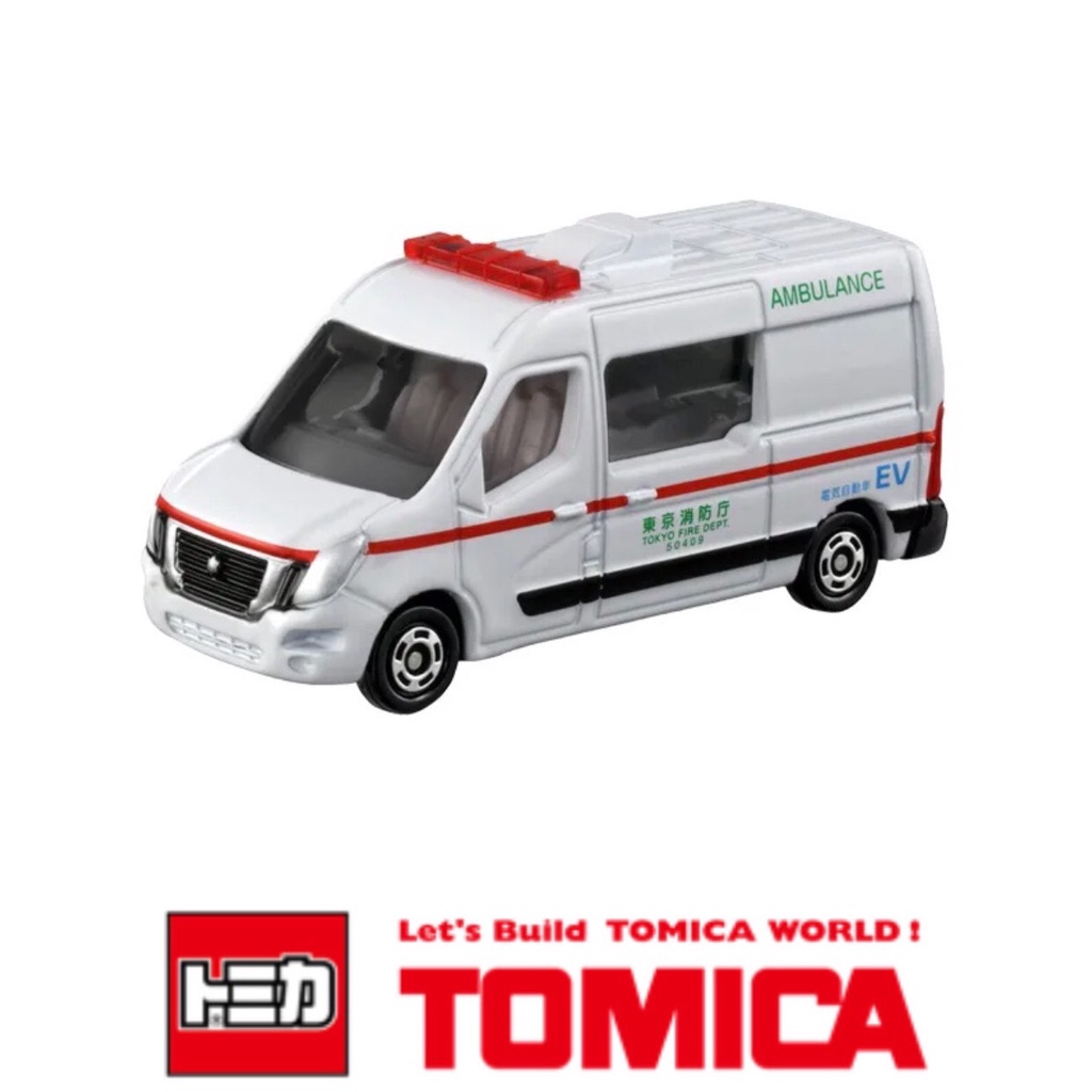 Tomica No. 44 多美 小汽車 Nissan nv400 救護車 2021年 新車貼