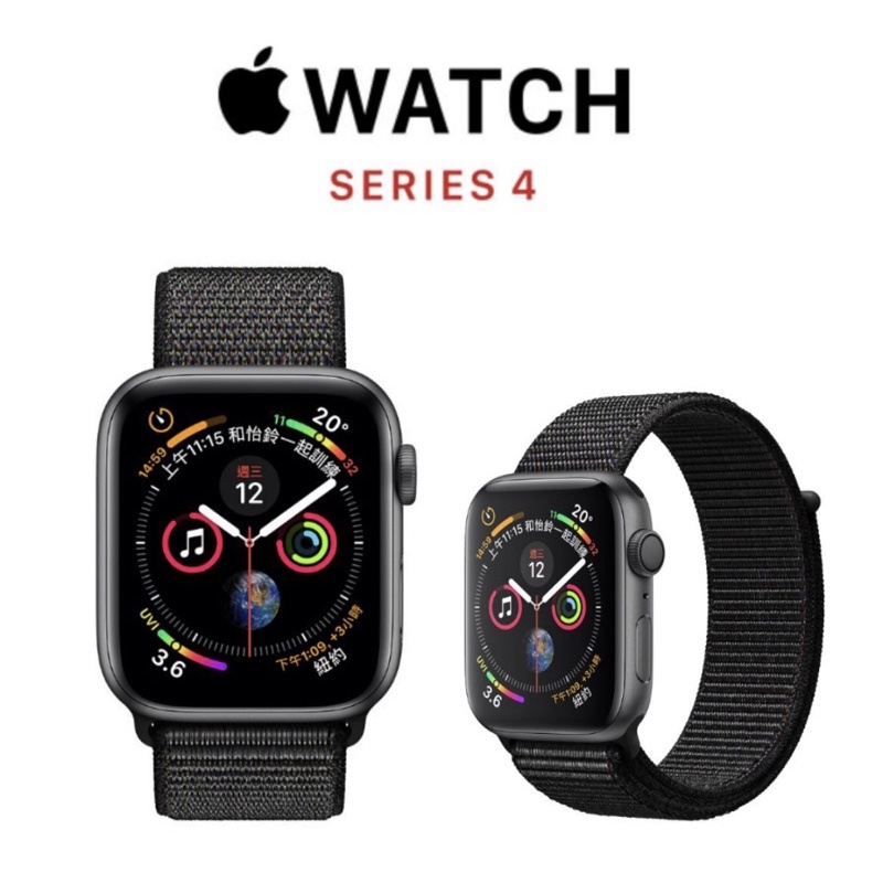 Apple Watch series 4 S4 太空灰鋁44mm gps