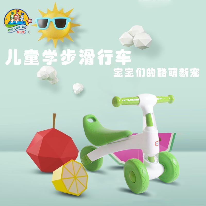 tricycle evolutif little tikes
