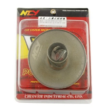 [BG] 現貨出清 NCY JR 100  得意100  RX110 高手100 六溝開閉盤(半組)