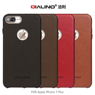 QIALINO Apple iPhone 7/8 Plus 真皮背套